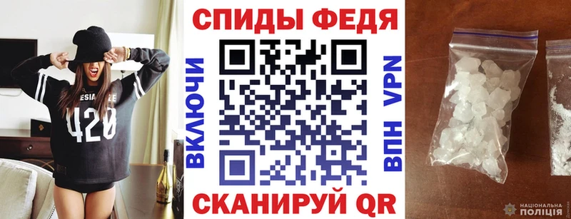 цены наркотик Серафимович АМФЕТАМИН Розовый