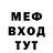 Amphetamine VHQ Youra Klishkin
