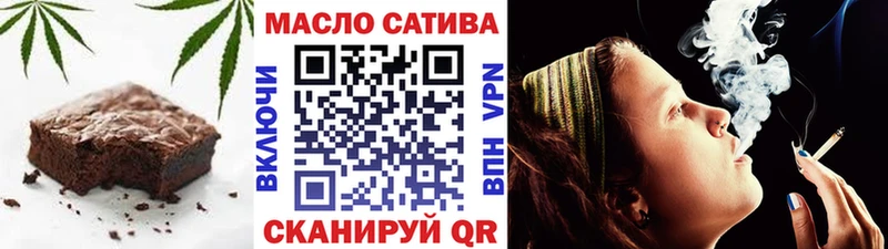 где купить   blacksprut как зайти  Еда ТГК марихуана  Серафимович 