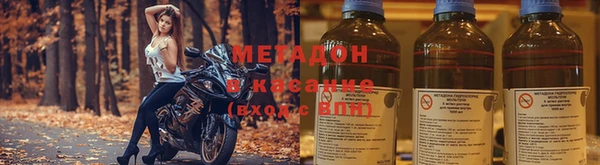 кокс Абинск