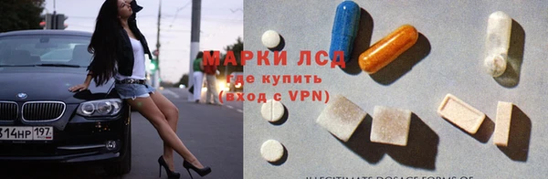 кокс Абинск
