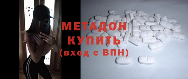 кокс Абинск