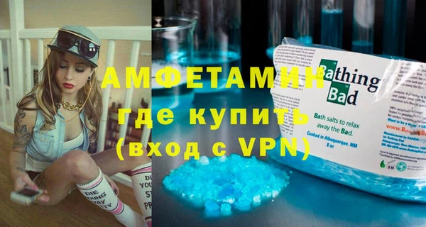 кокс Абинск