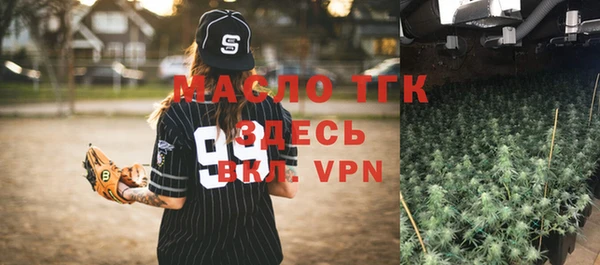 кокс Абинск