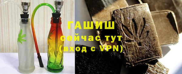 кокс Абинск