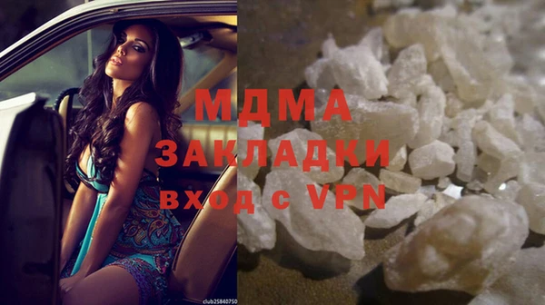 spice Алексин