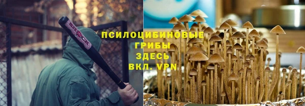 mdpv Абаза