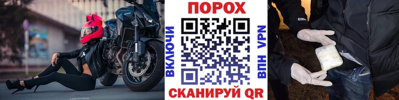 кракен ТОР  Серафимович  МЕТАМФЕТАМИН Декстрометамфетамин 99.9% 