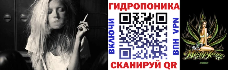 Марихуана Bruce Banner  Серафимович 